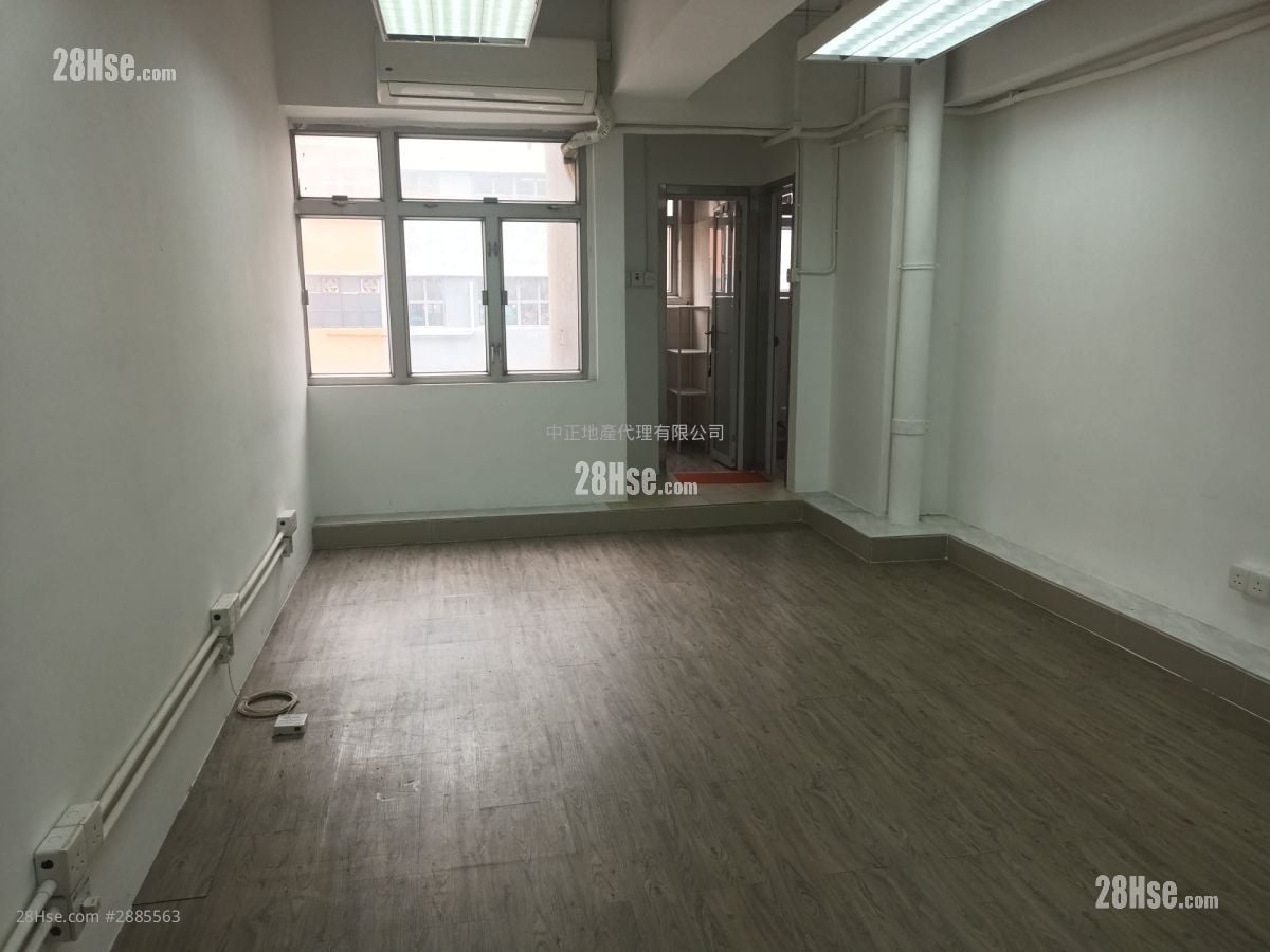 Fung Yip Industrial Building Rental