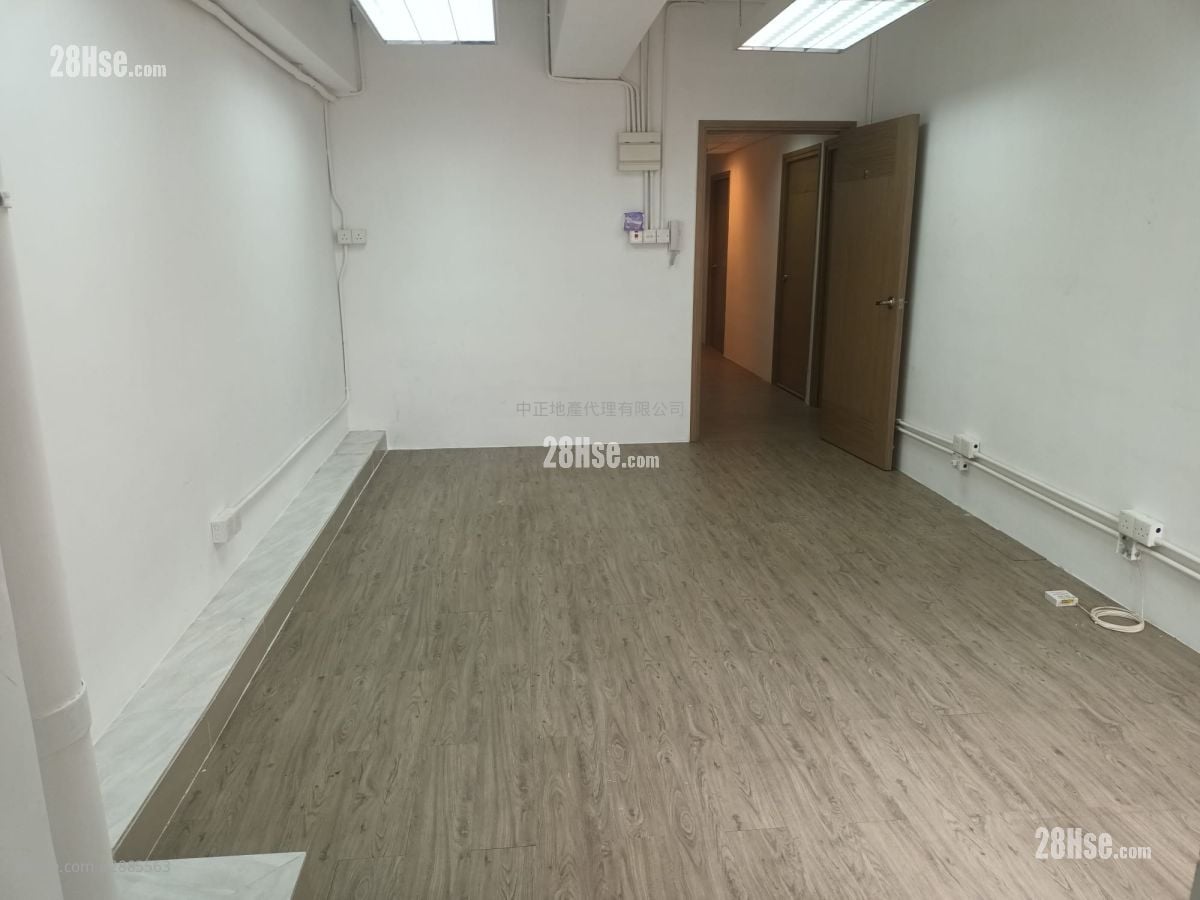 Fung Yip Industrial Building Rental