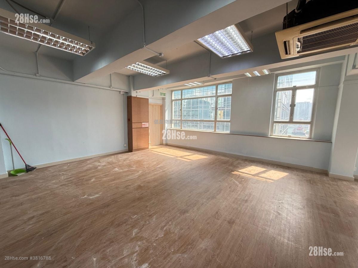 Prosperity Industrial Building Rental