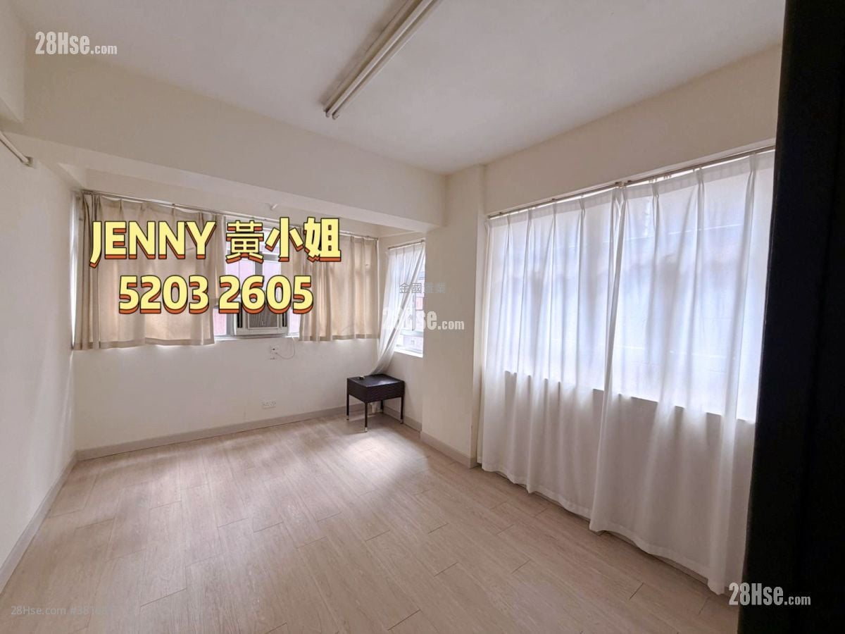 康僑大廈 售盤 2 房 , 1 浴室 490 平方呎