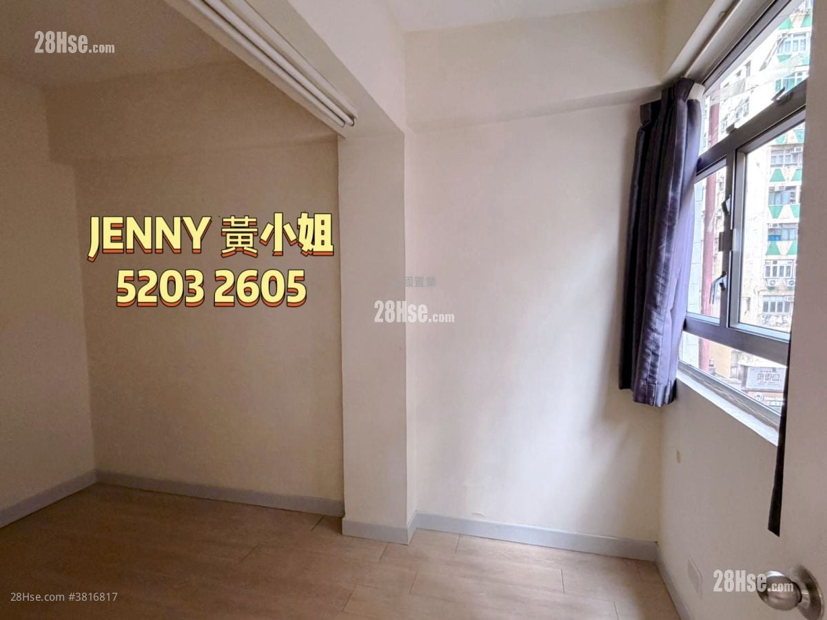 康僑大廈 售盤 2 房 , 1 浴室 490 平方呎