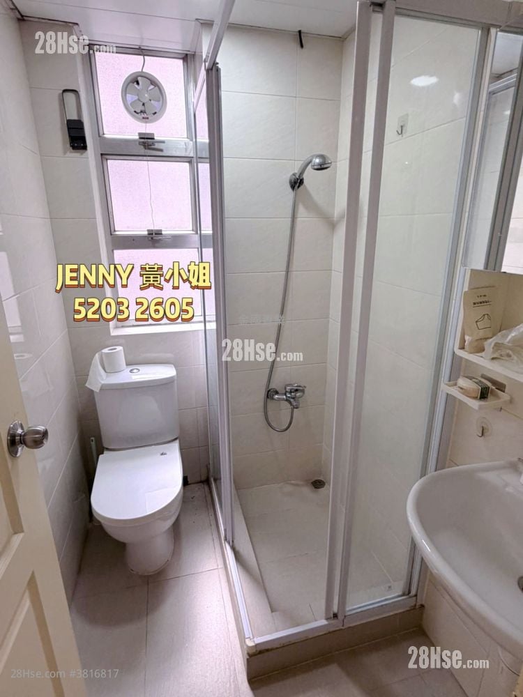 康僑大廈 售盤 2 房 , 1 浴室 490 平方呎