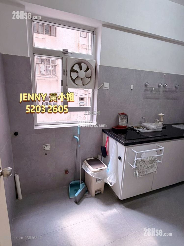 康僑大廈 售盤 2 房 , 1 浴室 490 平方呎