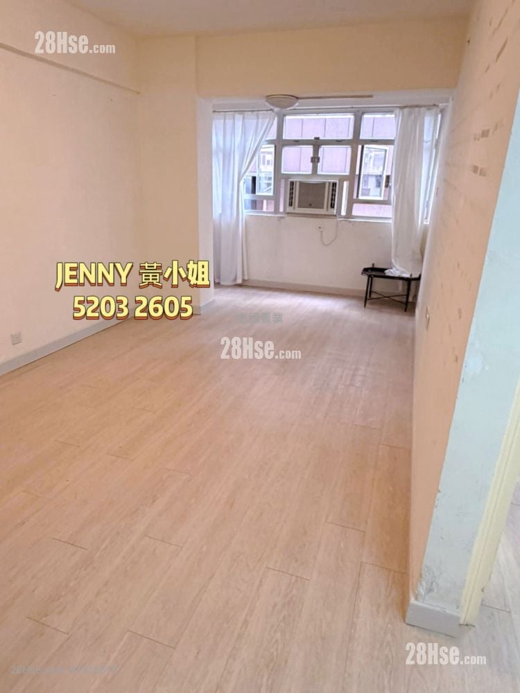 康僑大廈 售盤 2 房 , 1 浴室 490 平方呎