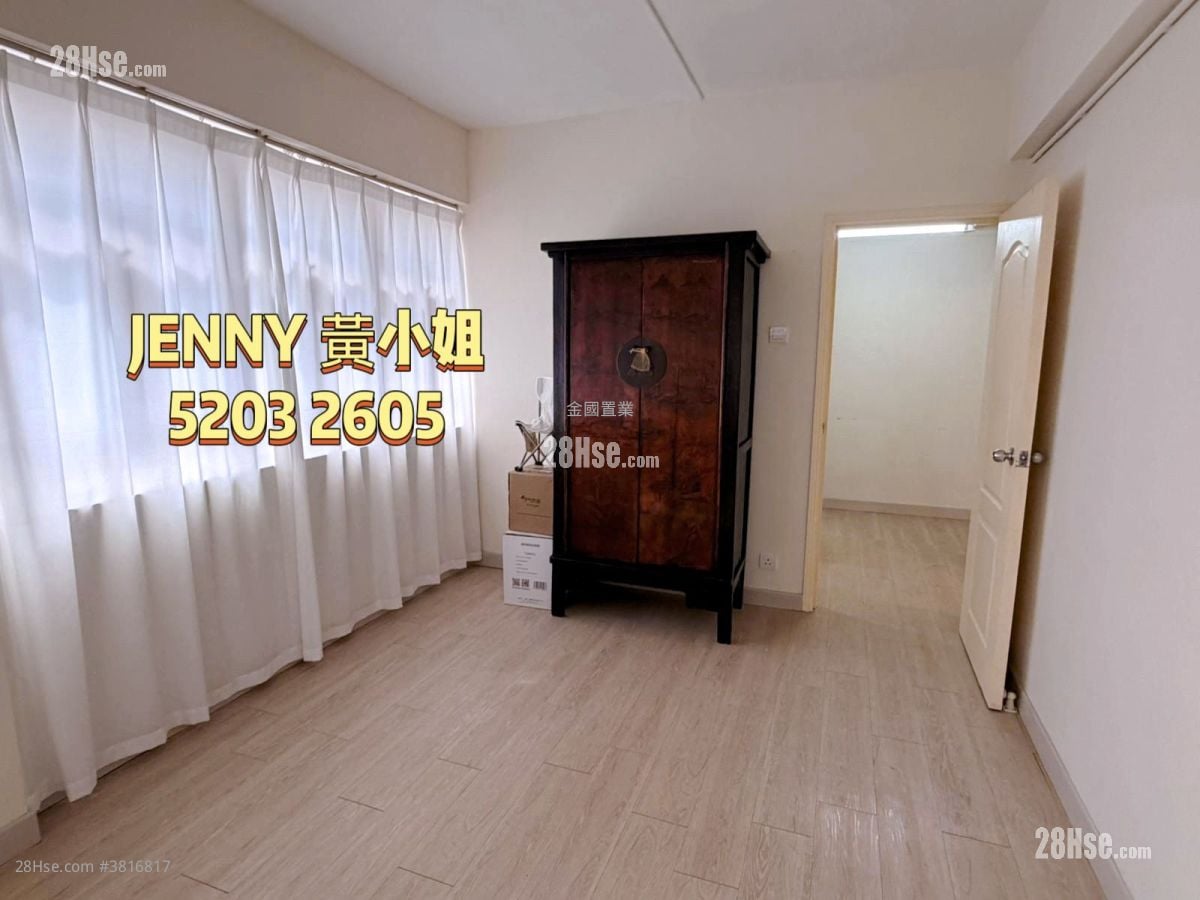 康僑大廈 售盤 2 房 , 1 浴室 490 平方呎