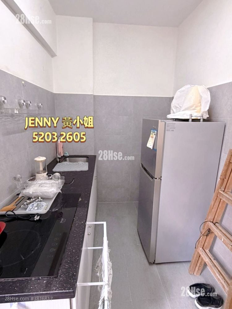 康僑大廈 售盤 2 房 , 1 浴室 490 平方呎