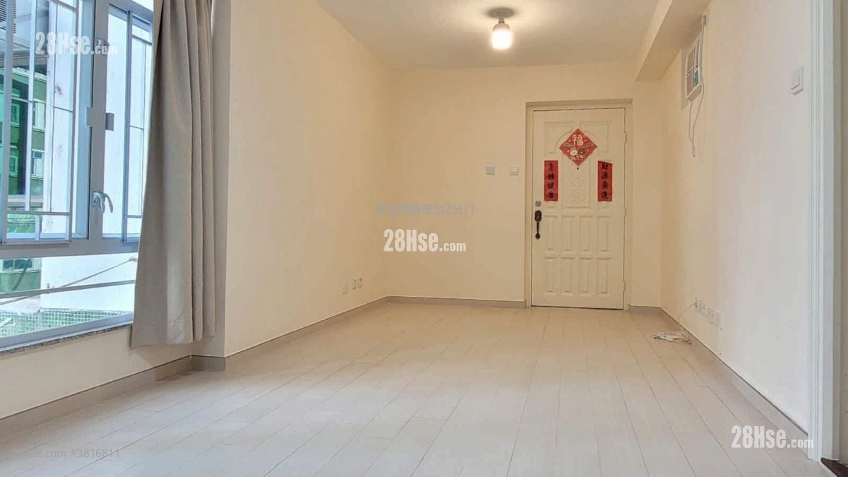 南豐新邨 租盤 3 房 , 2 浴室 570 平方呎