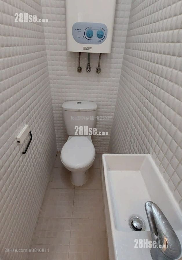 南豐新邨 租盤 3 房 , 2 浴室 570 平方呎