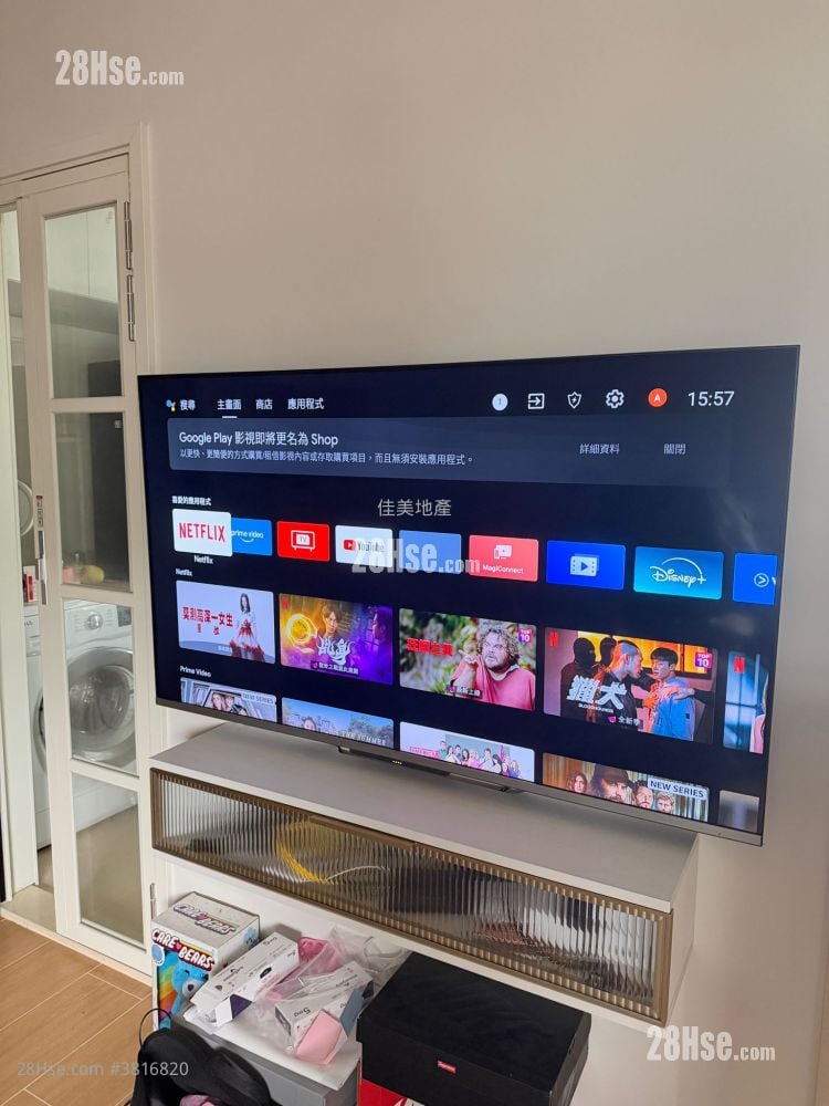 Wyler Garden Rental 2 Bedrooms , 1 Bathroom 348 ft²