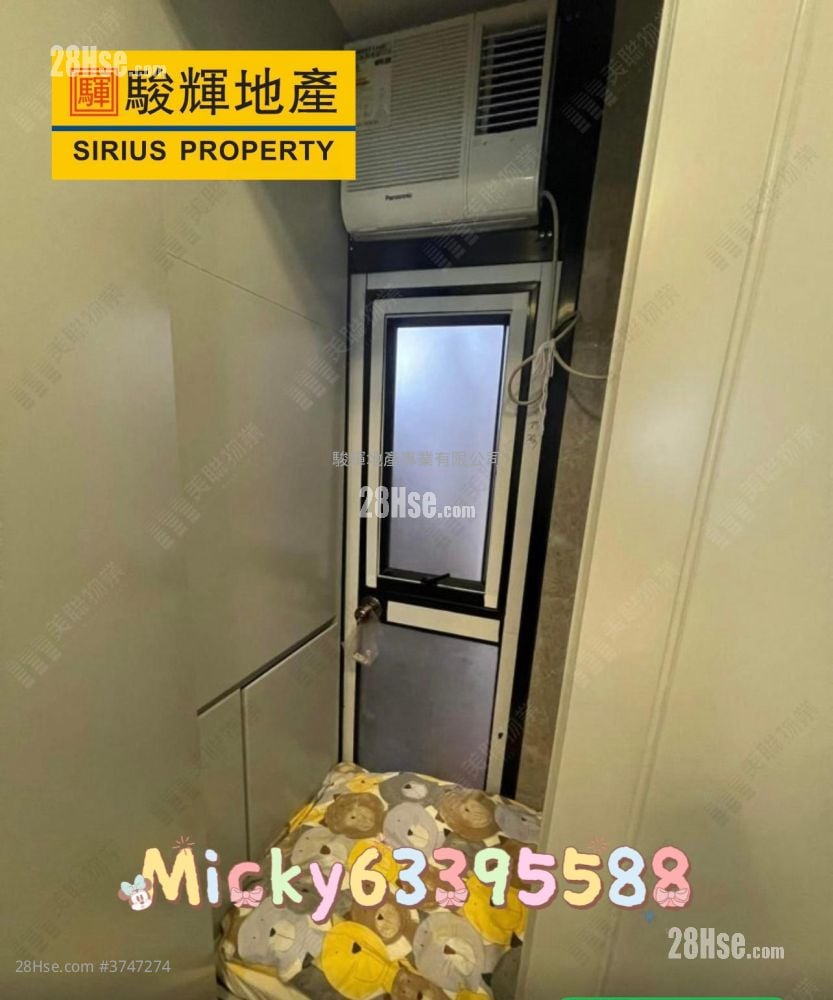 君頤峰 租盤 3 房 , 2 浴室 829 平方呎