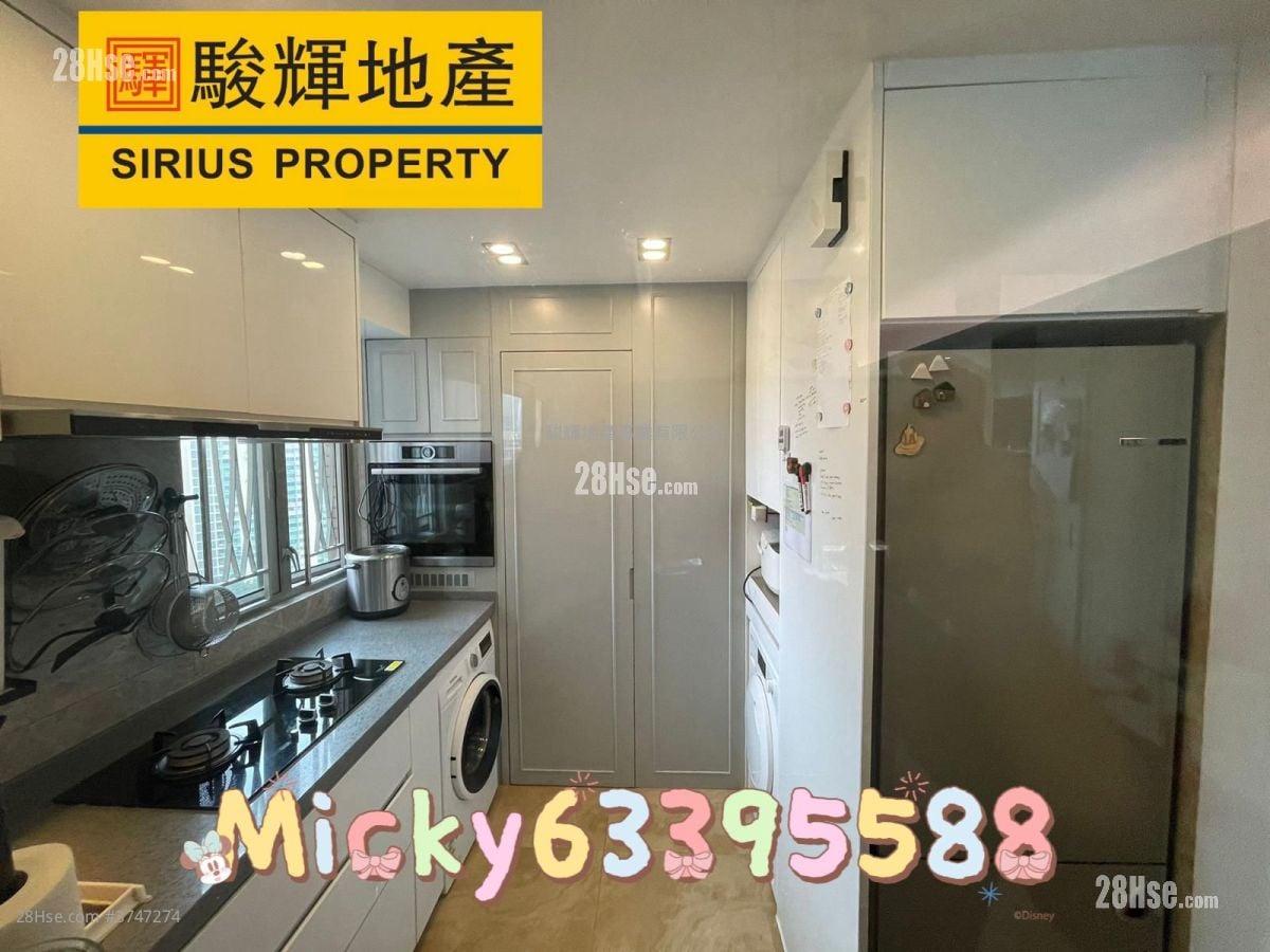 君頤峰 租盤 3 房 , 2 浴室 829 平方呎