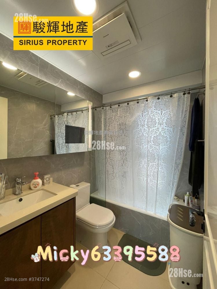 君頤峰 租盤 3 房 , 2 浴室 829 平方呎