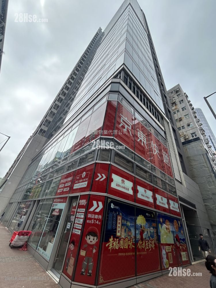 W668 租盤 1 房 , 1 廁所