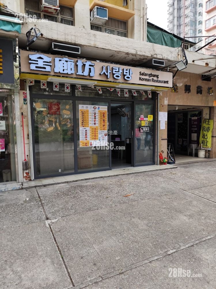 金邦大廈 售盤 436 平方呎