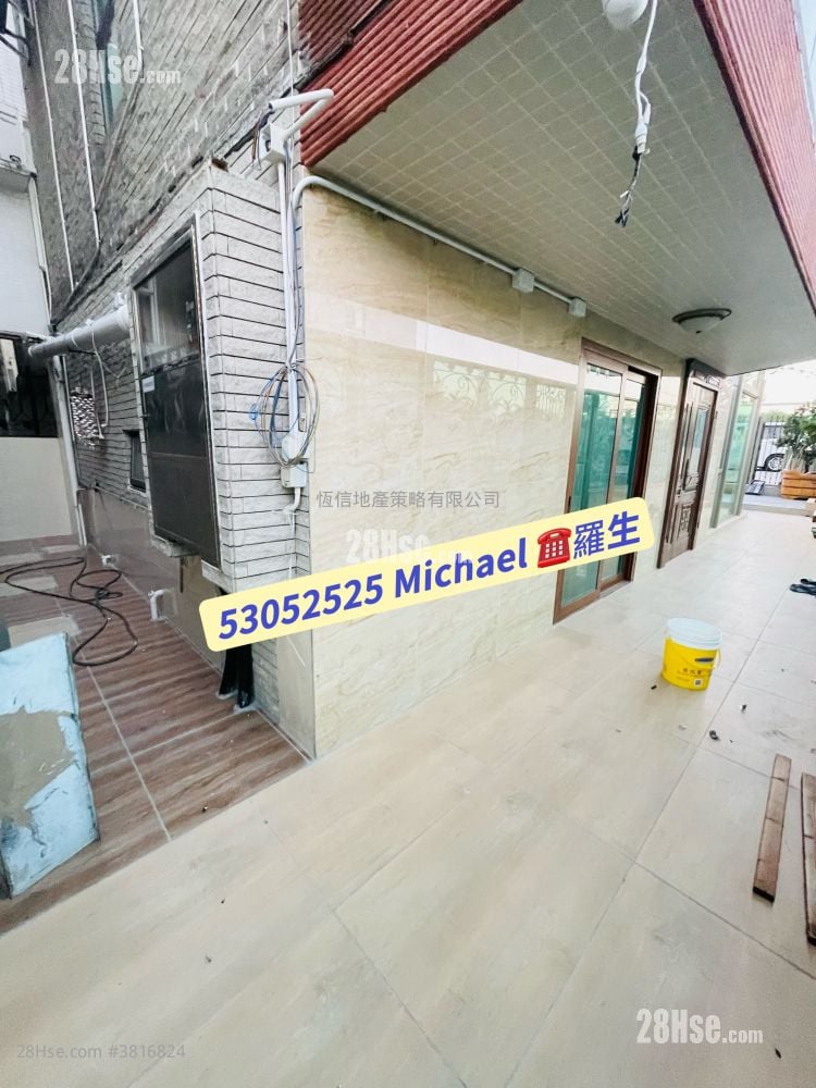 村屋 租盘 5+ 房 , 3 浴室 2,100 平方尺