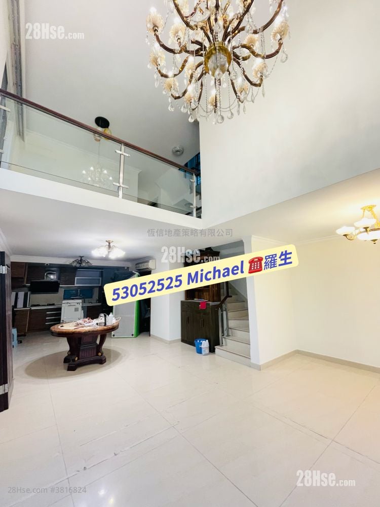 村屋 租盘 5+ 房 , 3 浴室 2,100 平方尺