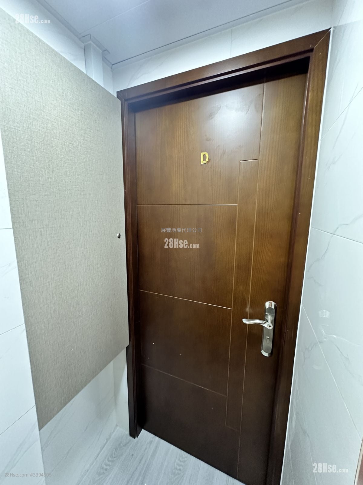 35 Fa Yuen Street Rental Studio , 1 Bathroom 150 ft²