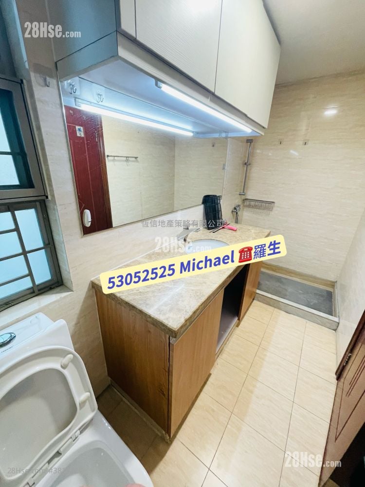 村屋 租盘 5+ 房 , 3 浴室 2,100 平方尺