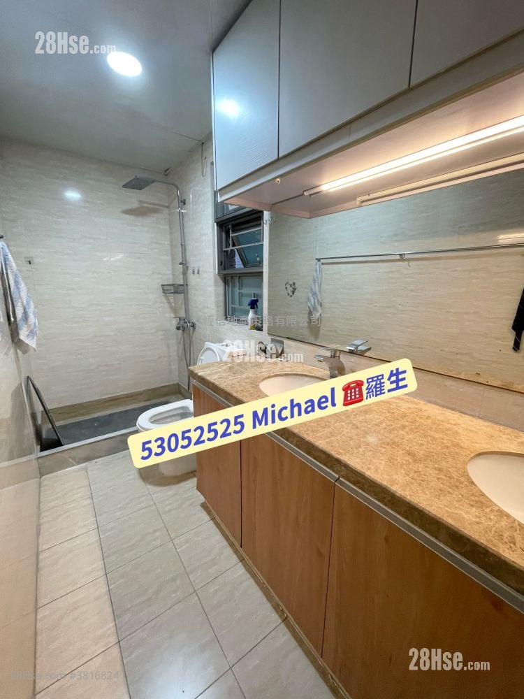 村屋 租盘 5+ 房 , 3 浴室 2,100 平方尺