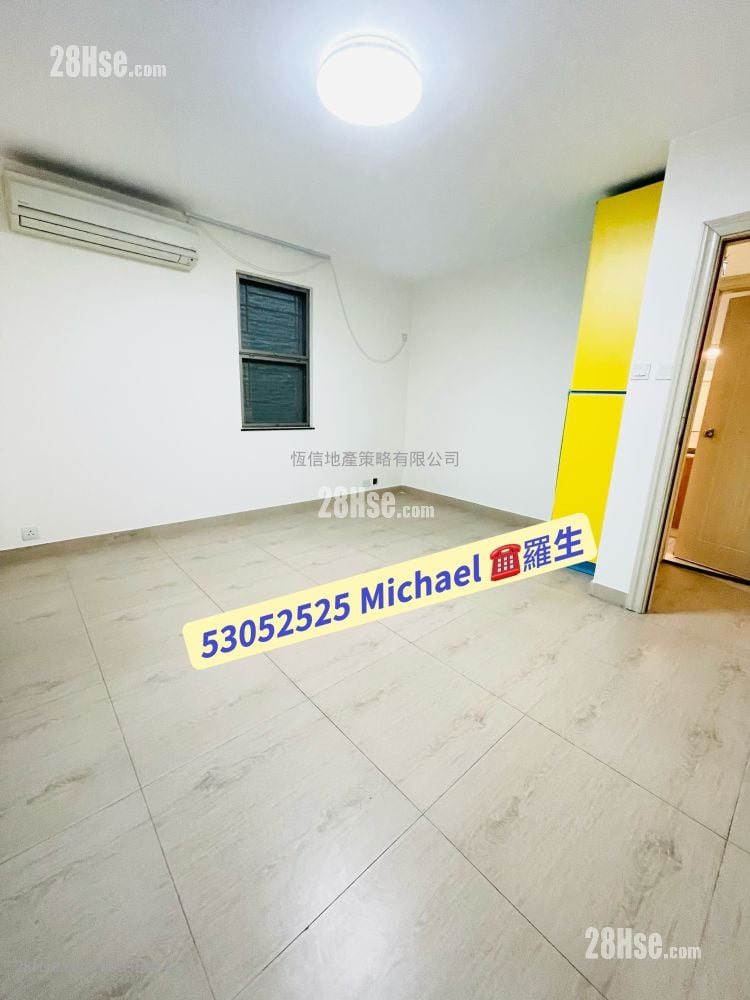 村屋 租盘 5+ 房 , 3 浴室 2,100 平方尺