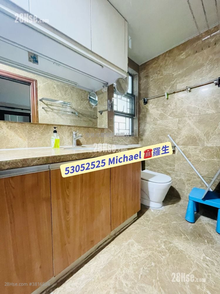 村屋 租盘 5+ 房 , 3 浴室 2,100 平方尺