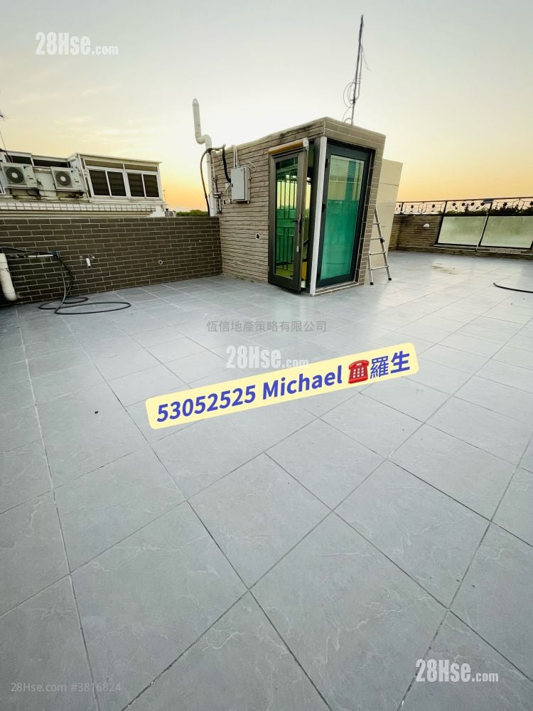 村屋 租盘 5+ 房 , 3 浴室 2,100 平方尺