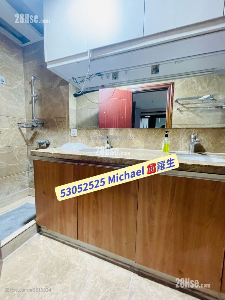 村屋 租盘 5+ 房 , 3 浴室 2,100 平方尺