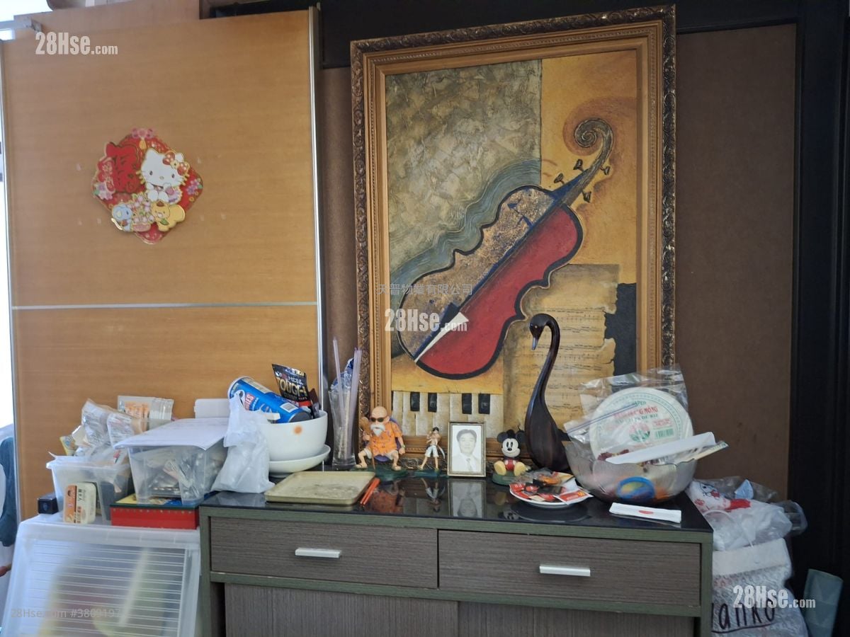 首利大厦 售盘 2 房 , 1 浴室 410 平方尺