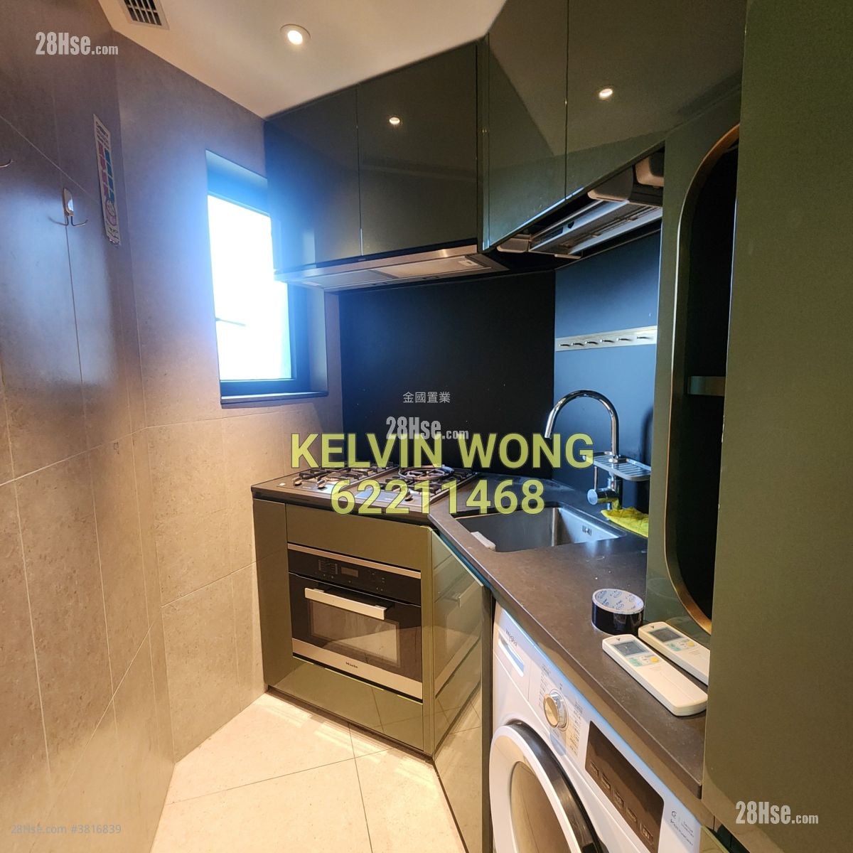 瑧樺 售盤 2 房 , 1 浴室 447 平方呎