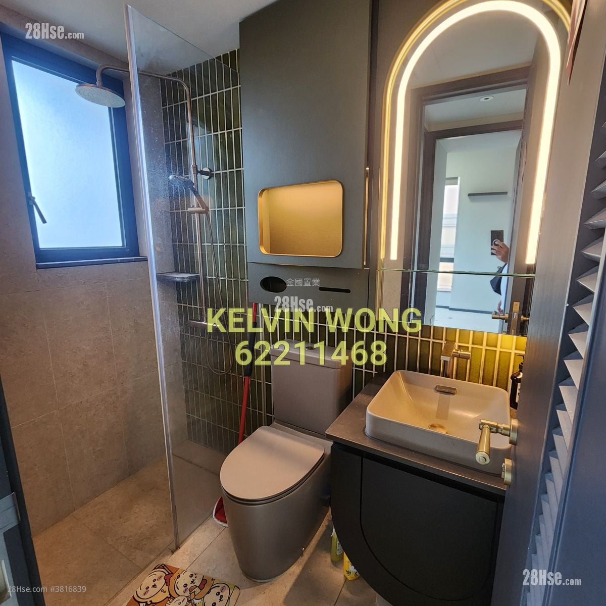 瑧樺 售盤 2 房 , 1 浴室 447 平方呎