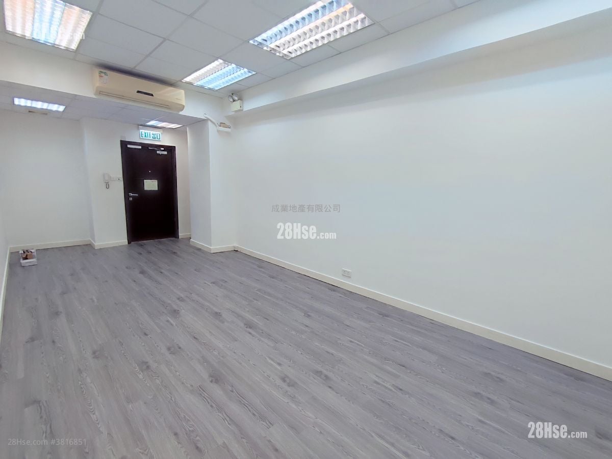 Wing Hin Factory Building Rental