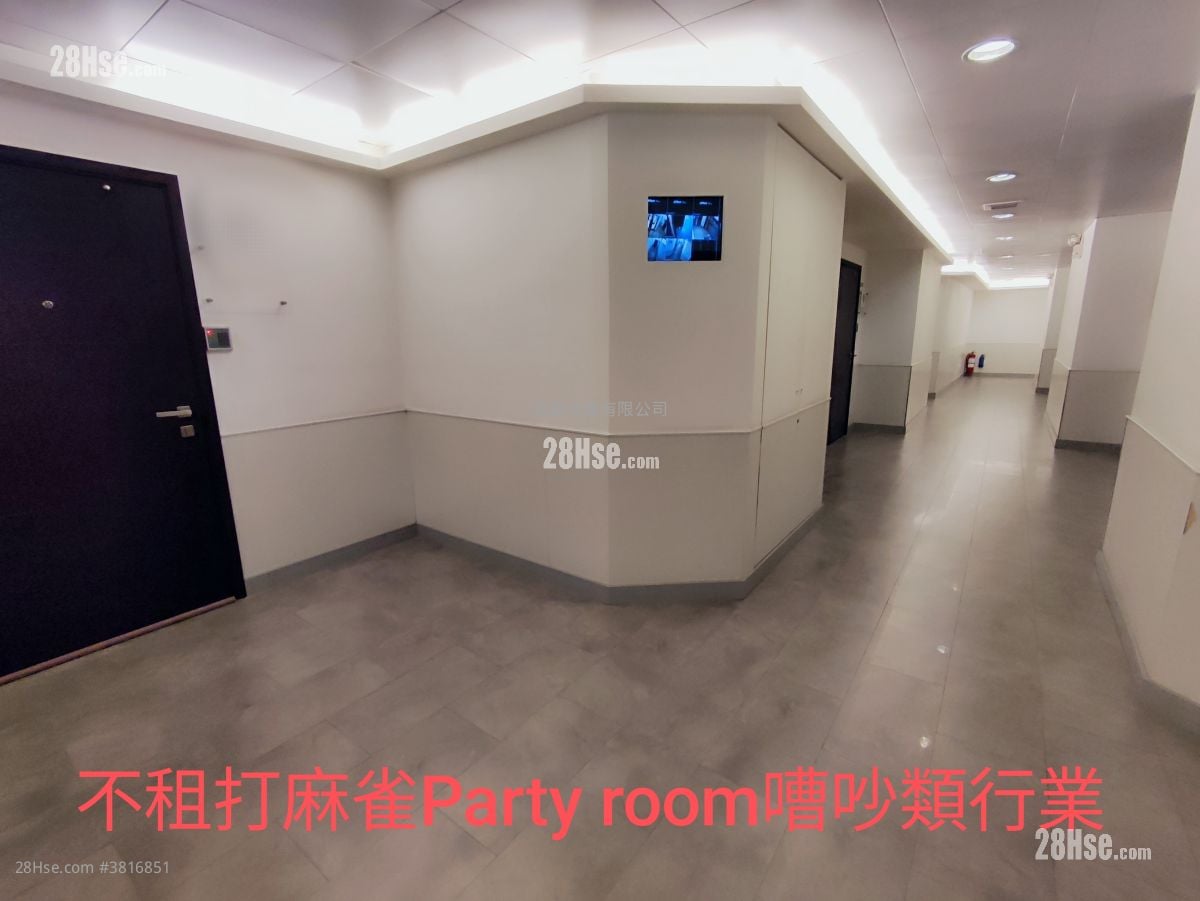 Wing Hin Factory Building Rental