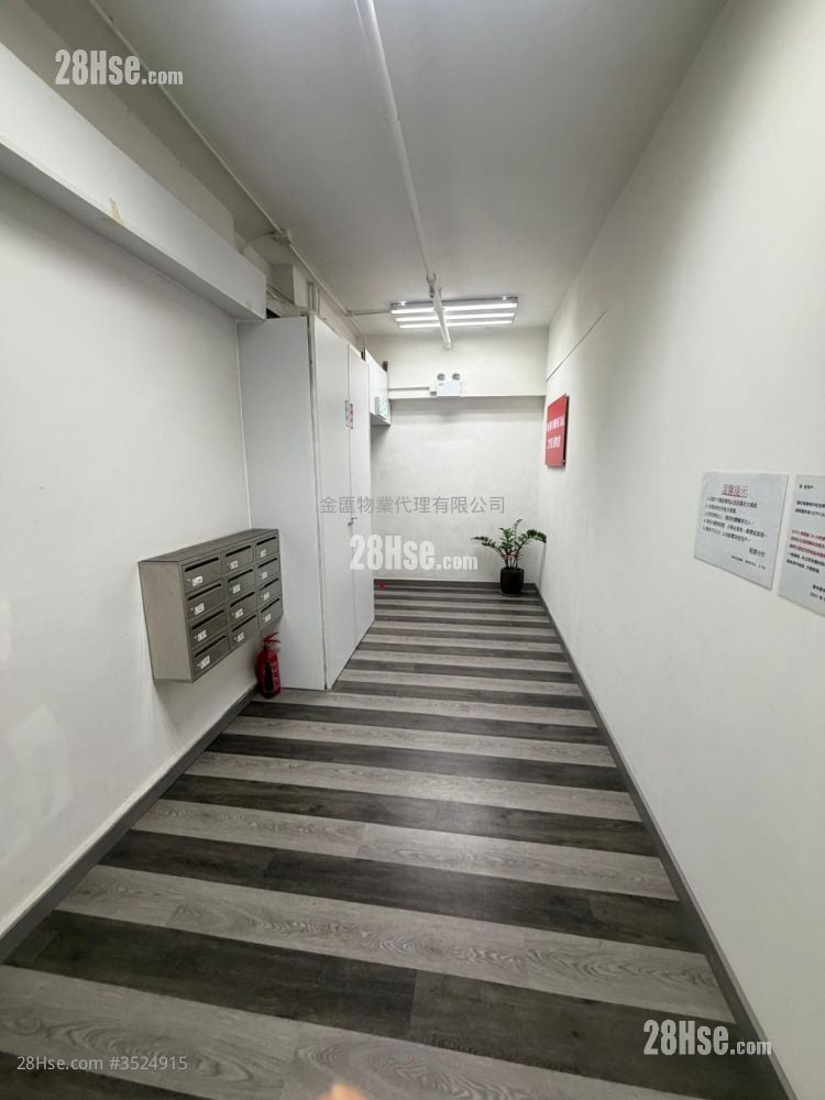 德榮工業大廈 租盤