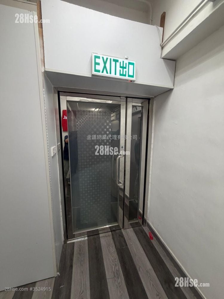 德榮工業大廈 租盤