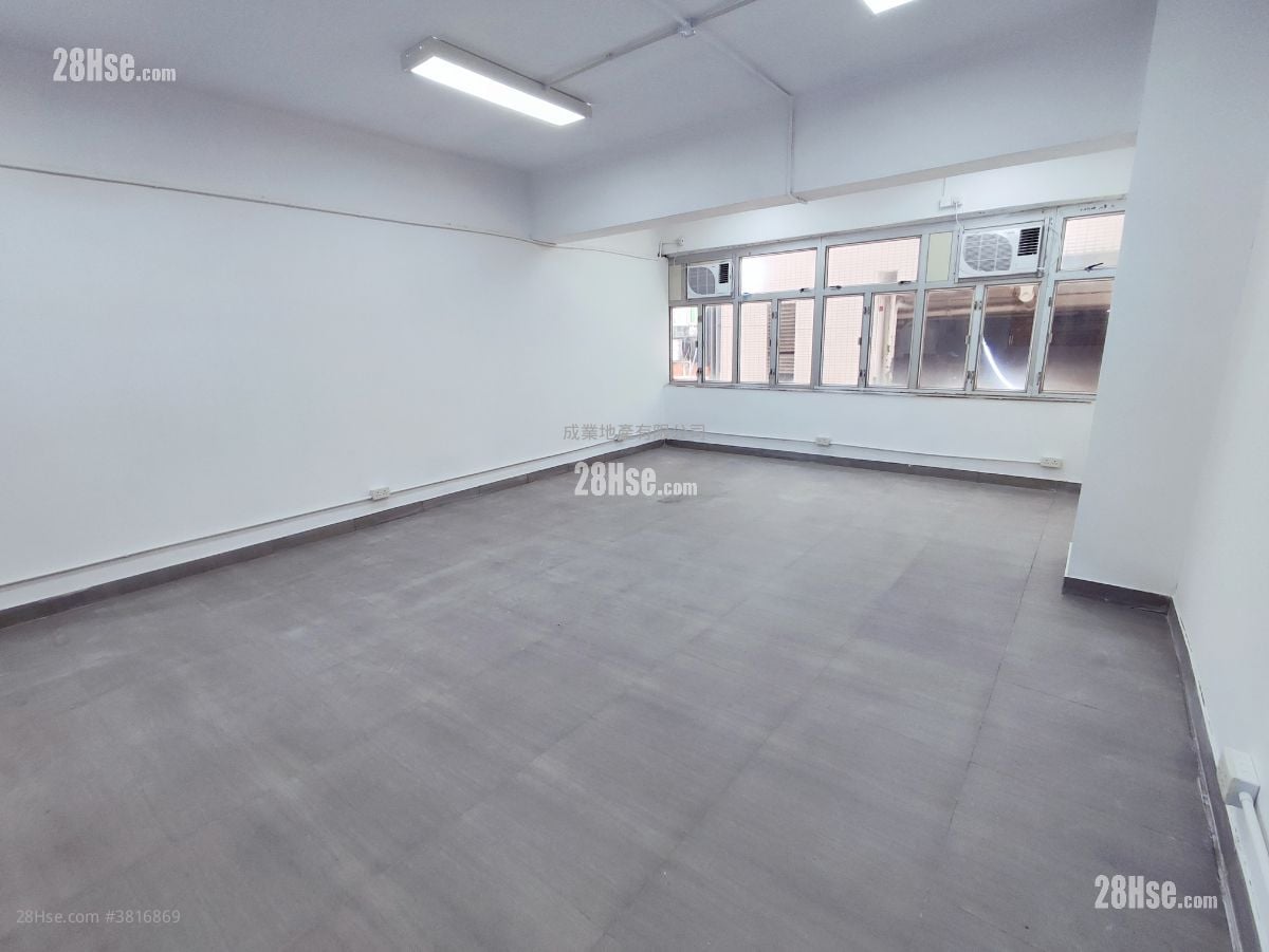 安隆工廠大廈 租盤