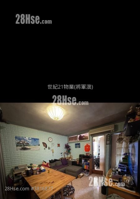 廣明苑 售盤 433 平方呎