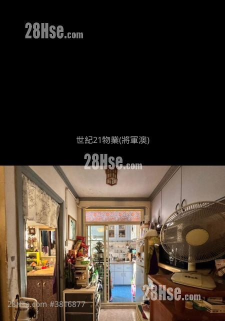 廣明苑 售盤 433 平方呎