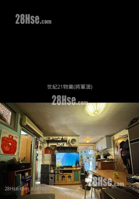 廣明苑 售盤 433 平方呎