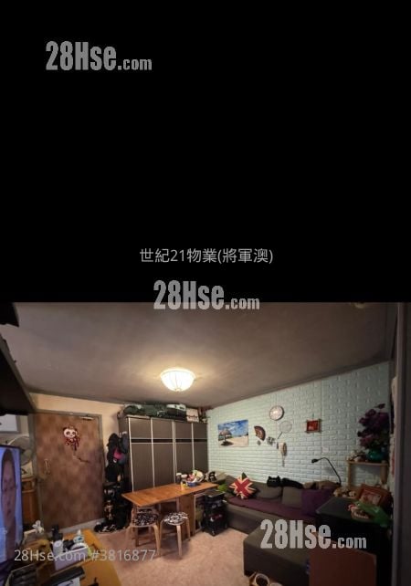 廣明苑 售盤 433 平方呎