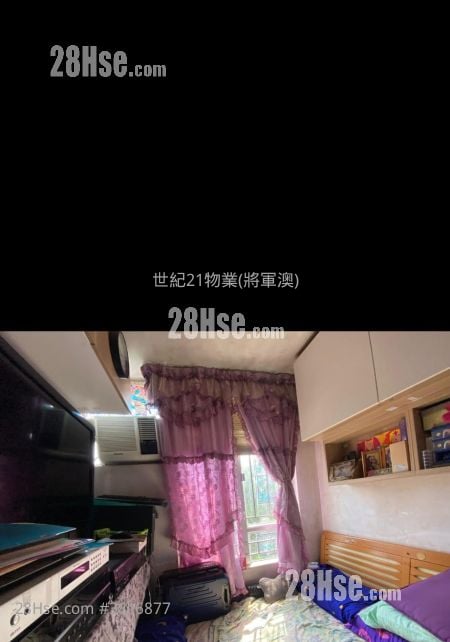 廣明苑 售盤 433 平方呎