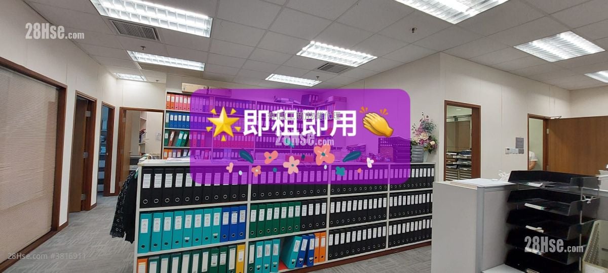 福源广场 租盘 4 房