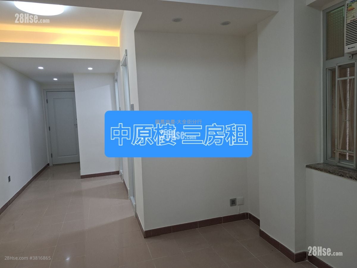 Chung Ying Building Rental 3 Bedrooms , 1 Bathroom 490 ft²
