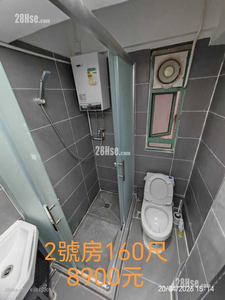 Golden Mansion Rental 160 ft²