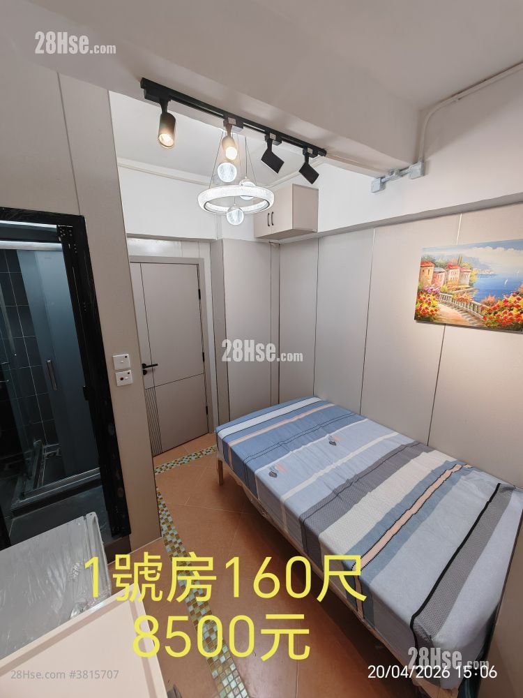 Golden Mansion Rental 160 ft²