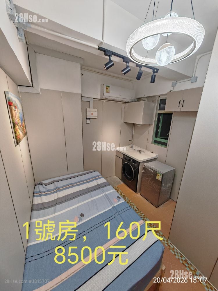 Golden Mansion Rental 160 ft²