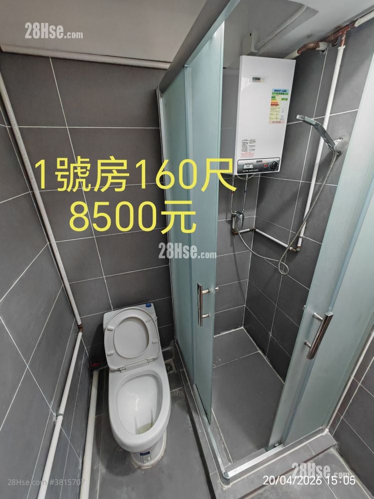 Golden Mansion Rental 160 ft²