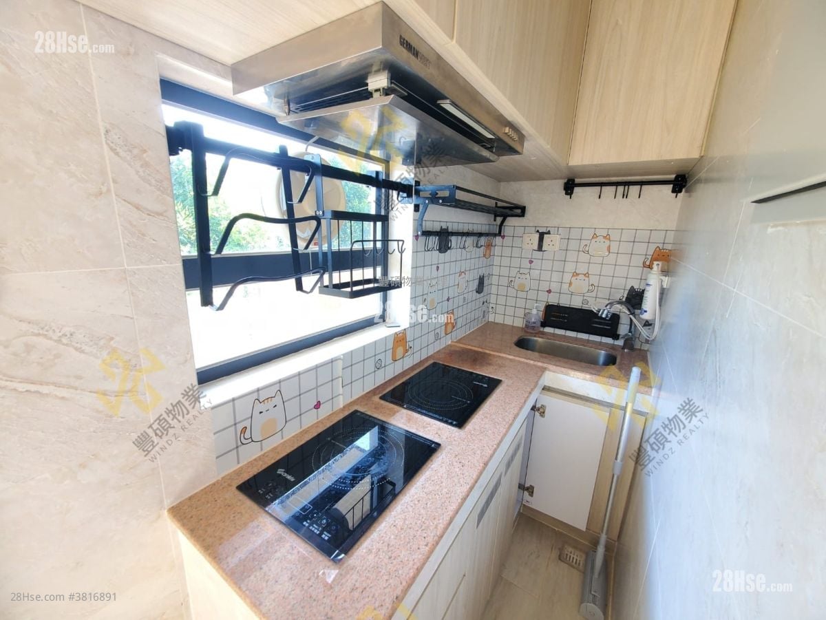 Village Sell 1 Bedroom , 1 Bathroom 250 ft²