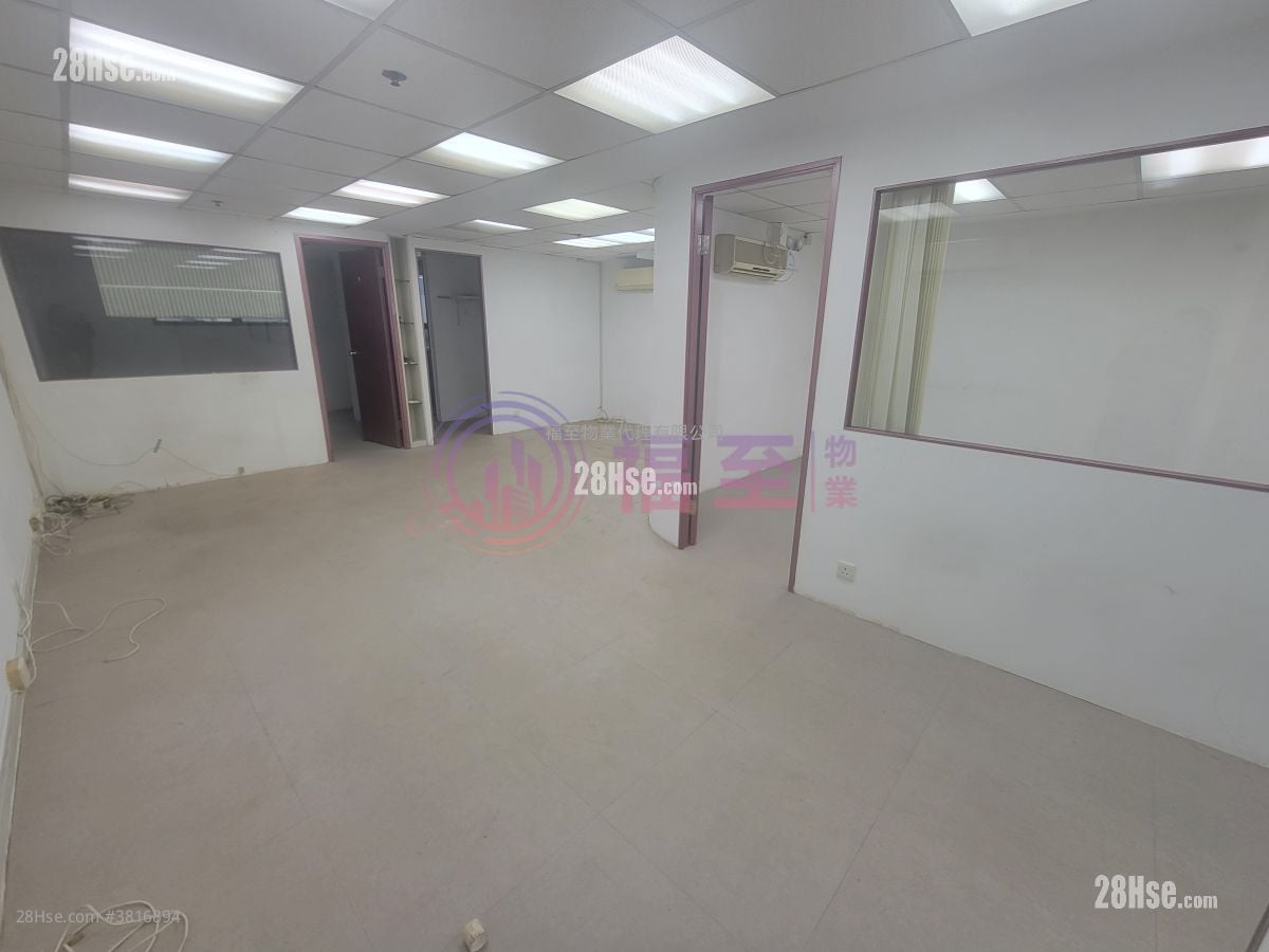 Premier Centre Rental