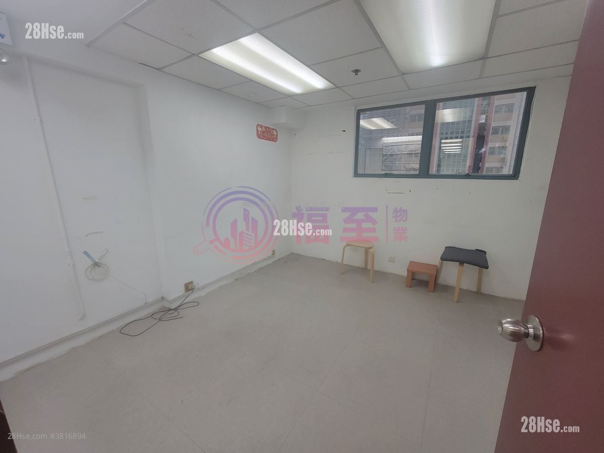 Premier Centre Rental