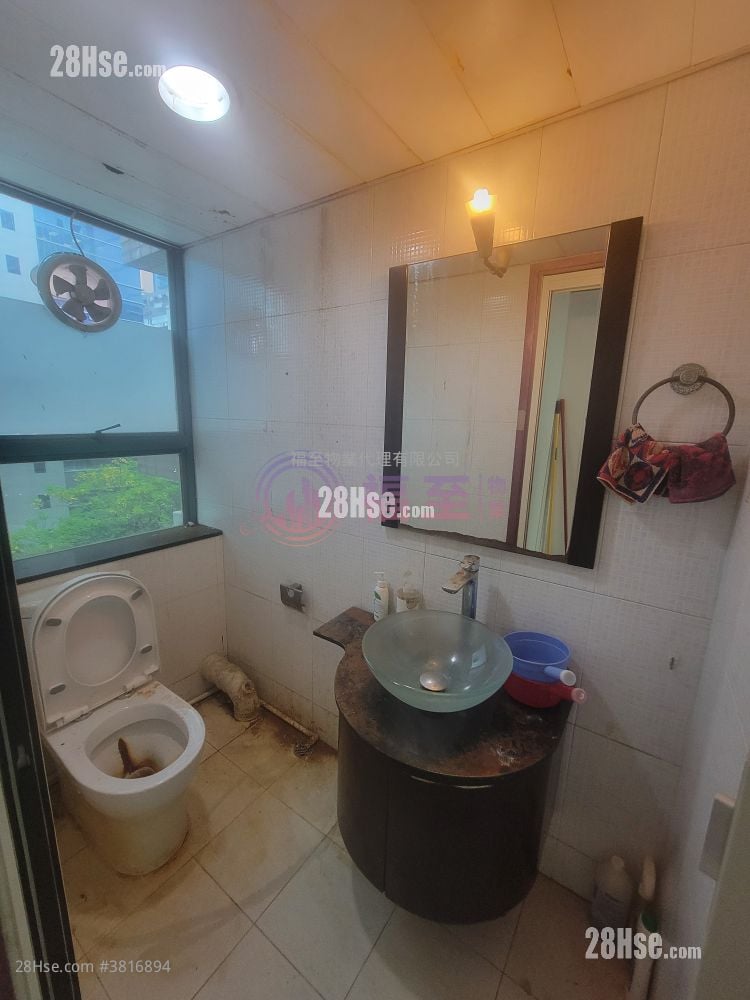 Premier Centre Rental